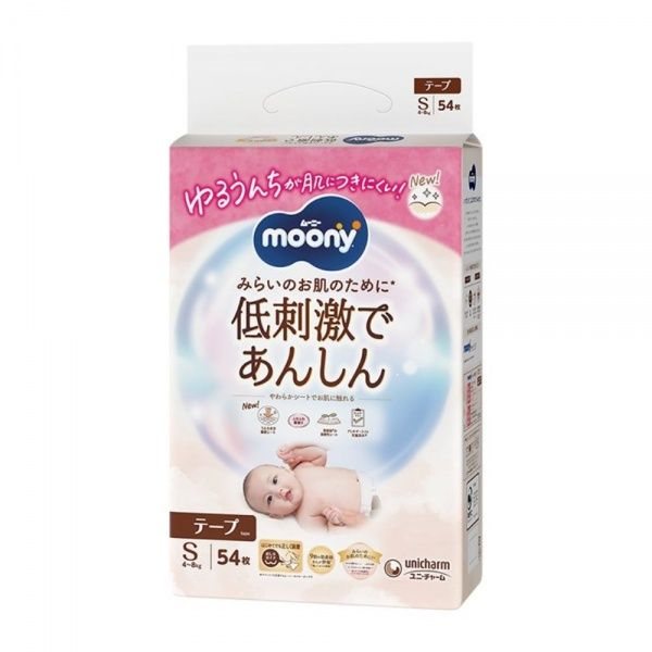 MOONY sauskelnės vaikams LOW IRRITATION, S, 4–, 54 vnt., 8 kg