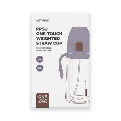 Mother-K PPSU One-Touch gertuvė, ., alyvinė, 300 ml