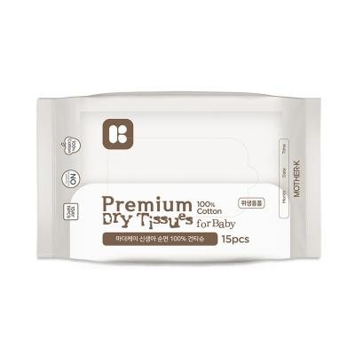Mother-K PREMIUM klasės Sausos Servetėlės, Medvilnė, 15 vnt