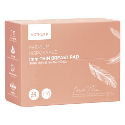 Mother-K premium klasės, ypač ploni įklotai į liemenėlę, N32