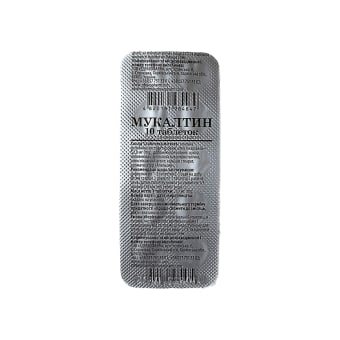 MUKALTIN, 10 tablečių