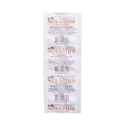 Mukaltino 50 mg tabletės N10