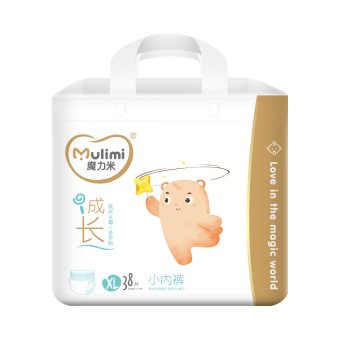 MULIMI sauskelnės kelnaitės, XL dydis, 12–, 38 vnt., 17 kg