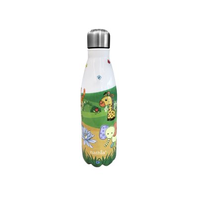 Nathia Gertuvė, 500 ml