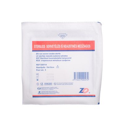 Neaustinės medžiagos sterilios servetėlės, 4 sluoksnių, 5 vnt., 10 x 10 cm