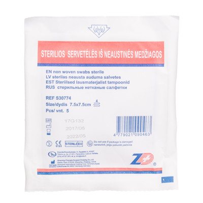 Neaustinės medžiagos sterilios servetėlės, 4 sluoksnių, 5 vnt., 7.5 x 7.5 cm