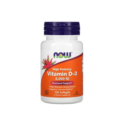NOW VIT-D 2000 minkštosios kapsulės N120