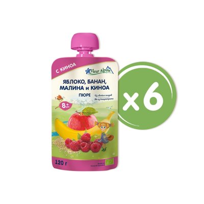 Obuolių, bananų, aviečių ir bolivinių balandų tyrelė tinka kūdikiams nuo 8 mėn., x 6, 120 g