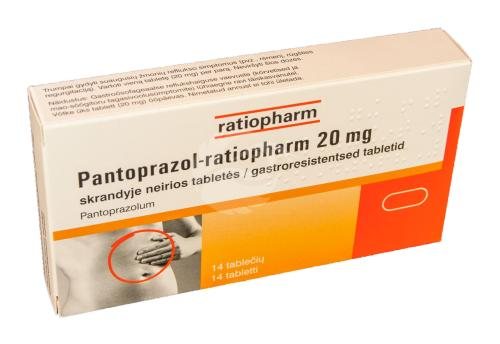 PANTOPRAZOL RATIOPHARM 20MG GASTRO RESIST TBL N14 (RATIOPHARM)