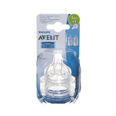 PHILIPS AVENT silikoninis žindukas Classic+, S (2), nuo 1 mėn., SCF632/27, N2