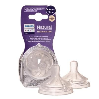 PHILIPS AVENT silikoninis žindukas Natural Response (4 srauto) vidutinė tėkmė, nuo 3 mėn., SCY964/2, N2