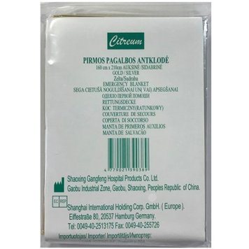 Pirmos pagalbos apklotas x 160 cm N1, 210 cm