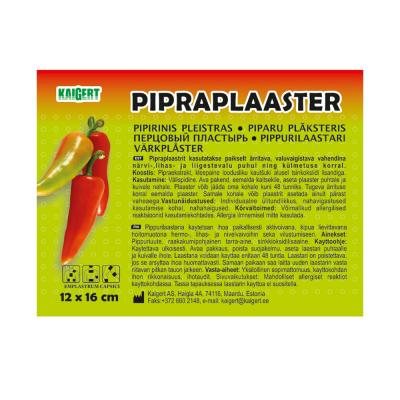 Pleistras pipirinis N1, 12 x 16 cm