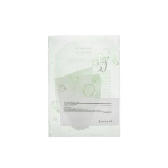 PYUNKANG YUL raminamoji kaukė, 25 ml