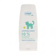 Raminamasis kremas su D-Pantenoliu 10% kūdikiams ir vaikams ZIAJA BABY, 60 ml