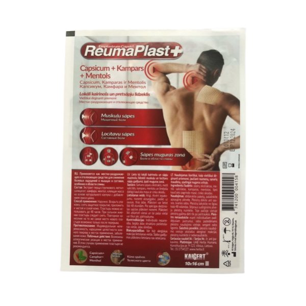 REUMAPLAST pipirinis pleistras, x 16 cm, 1 vnt., 10 cm