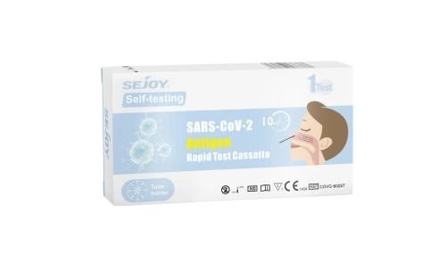SARS-CoV-2 antigeno greitasis testas (nosies landos), Sejoy, 1 vnt