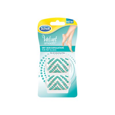 Scholl šveičiamieji sausos pėdų ir kojų odos šepetėliai Velvet Smooth N2