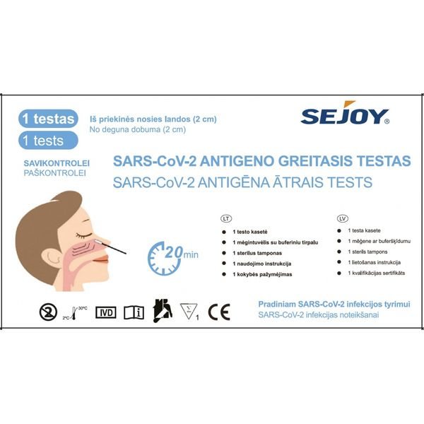 SEJOY greitasis COVID antigeno testas iš nosies SARS-CoV-2, 1 vnt