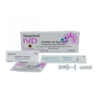 SINGCLEAN greitasis COVID-19 antigenų testas iš nosies landų