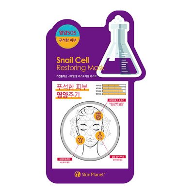 Skin Planet atkuriamoji lakštinė veido kaukė su sraigių ekstraktu, 26 g