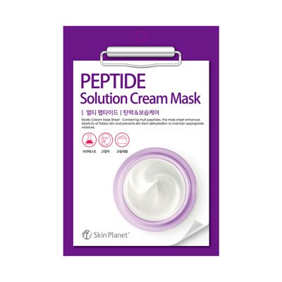 Skin Planet kreminė veido kaukė su peptidais, 30 g