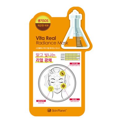 Skin Planet skaistinamoji lakštinė veido kaukė su vitaminais, 26 g
