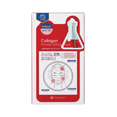 Skin Planet stangrinamoji lakštinė veido kaukė su kolagenu ×10vnt, 26 g