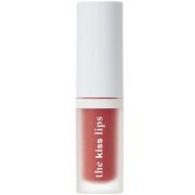 Skysti lūpų dažai PAESE THE KISS LIPS NUDE CORAL 02, 3.4 g