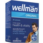 Specializuoti papildai vyrui WELLMAN ORIGINAL, 30 tab.