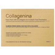 Stangrinantis intensyvios veido odos priežiūros kurso rinkinys su 6 kolagenais COLLAGENINA 2 lygis, 1 x 50ml, 2 x 30 ml
