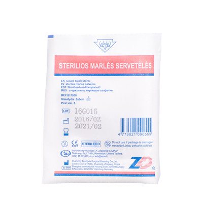 Sterilios marlės servetėlės, 8 sluoksnių, 5 vnt., 5 x 5 cm
