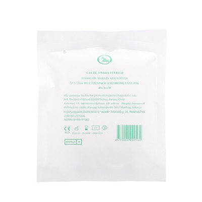 Sterilios marlės servetėlės, 8 sluoksnių, 5 vnt., 7.5 x 7.5 cm