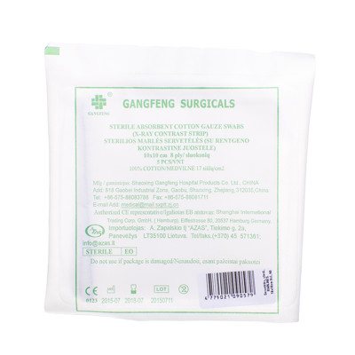 Sterilios marlinės servetėlės, 8 sluoksnių, 5 vnt., 10 x 10 cm