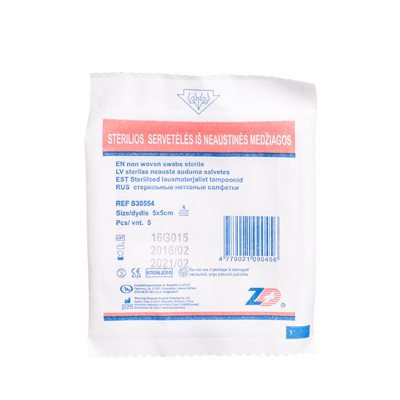 Sterilios neaustinės medžiagos servetėlės, 4 sluoksnių, 5 vnt., 5 x 5 cm