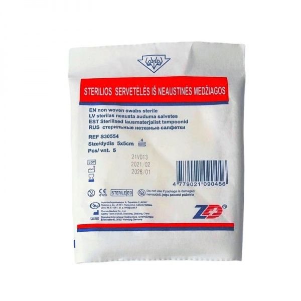 Sterilios neaustinės medžiagos servetėlės, 4 sluoksnių, x 5 cm, 5 vnt., 5 cm