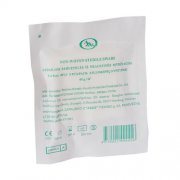 Sterilios servetėlės iš neaustinės medžiagos AZAS, 5 vnt., 5 x 5 cm