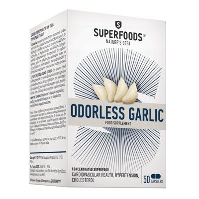 SUPERFOODS ODORLESS GARLIC, 50 kapsulių