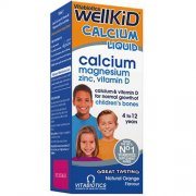 Vaiko kaulams, dantims WELLKID CALCIUM, 150 ml