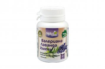 VALERIJONAS Levanda Apynys tabletės N50
