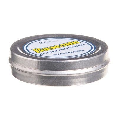 VAZELINAS, kosmetinis, 20 g