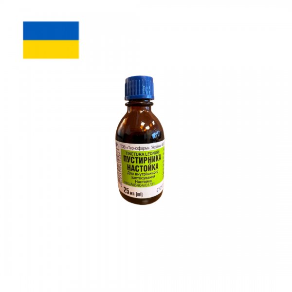 VERATRUM maisto papildas SUKATŽOLIŲ TINKTŪRA, 25 ml