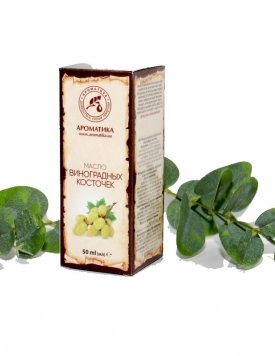 VYNUOGIŲ kauliukų natūr.augalinis aliejus, 50 ml